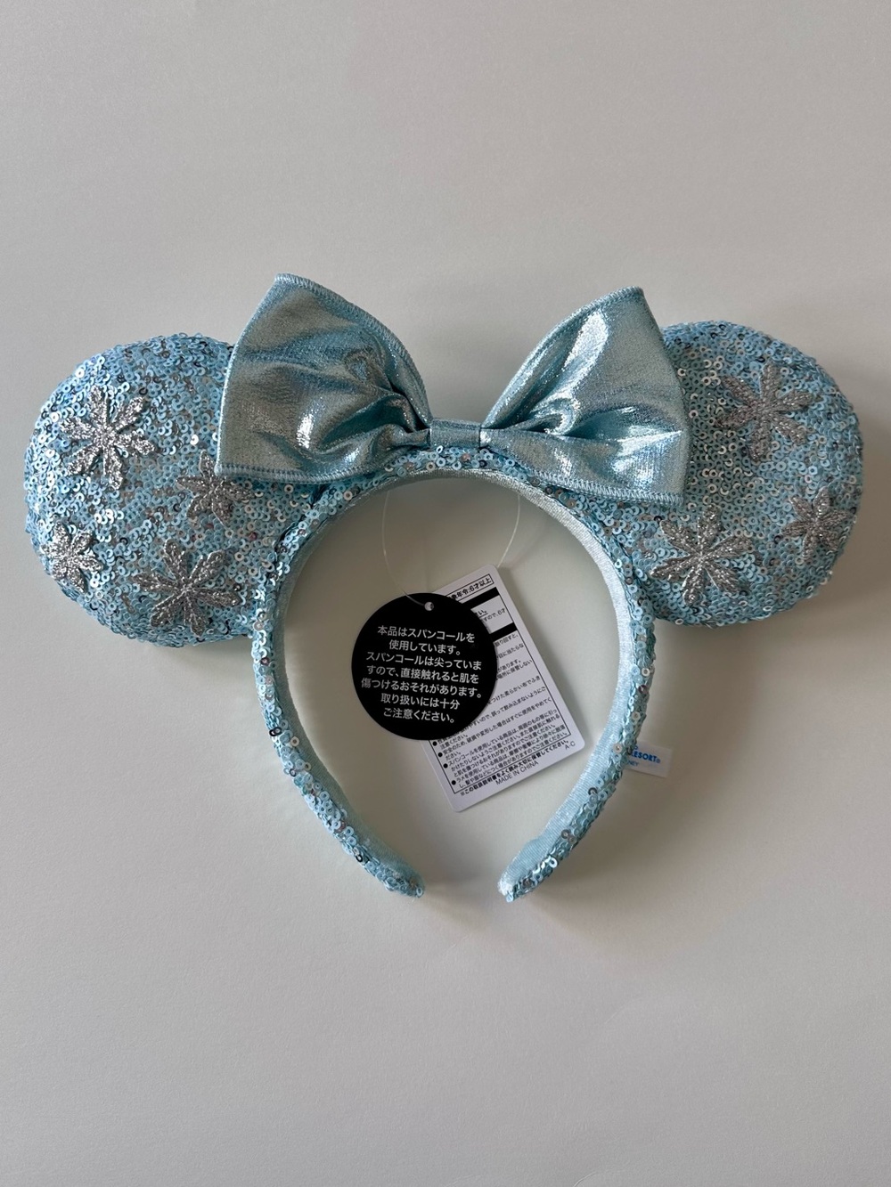 Japan Tokyo Disney Ears Elsa Frozen Fantasy Springs - NWT